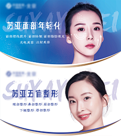 别枳采集到吊旗