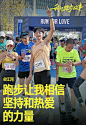 打工人自救秘方是？听听他们怎么说 - 小红书