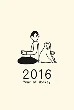 云华设计拜年啦丨祝大家猴年“猴嗨森”！一大波创意猴子贺卡奉上~