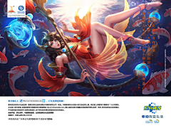 个人用户采集到中国移动通信
