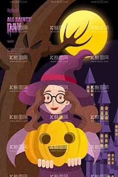 万圣节插画  - 源文件下载【酷图网】万圣节插画,万圣节背景,万圣节广告,万圣节主题,万圣节吊旗,万圣节活动,万圣节标签,万圣节图片,万圣节模版,万圣节展板,万圣节彩页,万圣节图,万圣节设计,万圣节优惠,万圣节促销,万圣节橱窗,开业万圣节,万圣节牌,万圣节策划,万圣节,万圣节酒吧,万圣节夜店,万圣节派对,