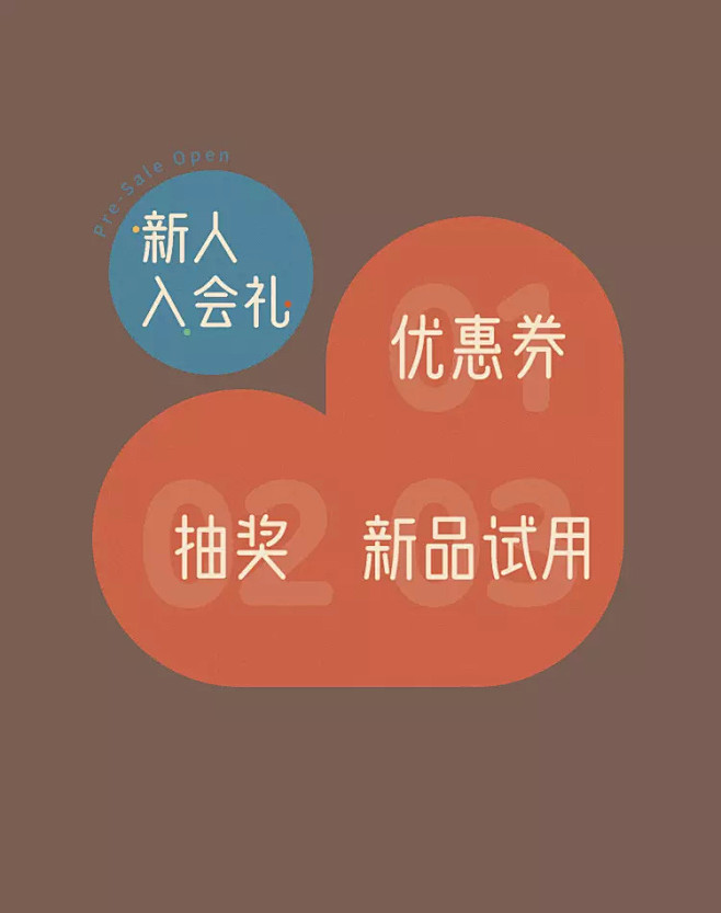 papa旗舰店