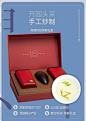 2020年新茶上市 艺福堂明前特级杭韵20+西湖龙井250g绿茶叶礼盒装-tmall.com天猫
