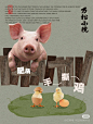 微信图片_20240814110131