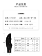 O1CN01sHkZP9299xbGdhuiZ_!!12458026.jpg (111 KB,790*1046)