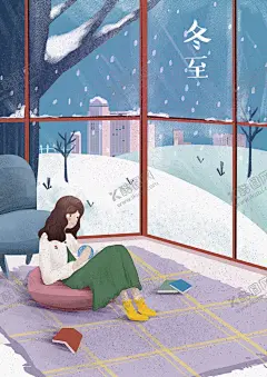 节气插画 【酷图网】24节气,24节气挂画,24节气海报,24节气展板,24节气文化,校园文化,农历24节气,二十四节气,24节气全套,二十四节气歌,24节气整套,中国风节气,节气含义,节气文化,24节气素材,24节气模板,24节气图片,24节气广告,24节气背景,节气海报,立秋,处暑,白露,秋分,寒露,霜降,