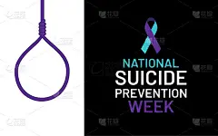 vector illustration world suicide prevention week 