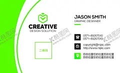 企业名片 【酷图网】名片设计,名片设计模板,名片设计素材,公司名片设计,企业名片设计,名片设计模版,商务名片设计,简约名片设计,高档名片设计,素雅名片设计,艺术名片设计,创意名片设计,精致名片设计,经典名片设计,欧式名片设计,绿色名片设计,科技名片设计,酒店名片设计,个性名片设计