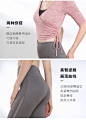 瑜伽健身套装女健身房运动瑜伽服2020秋冬气质仙气网红专业初学者-tmall.com天猫