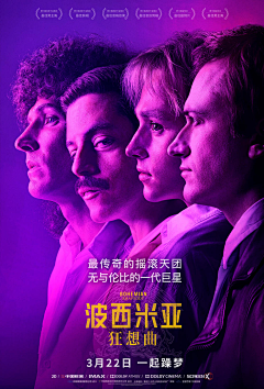 挑剔为生采集到海报