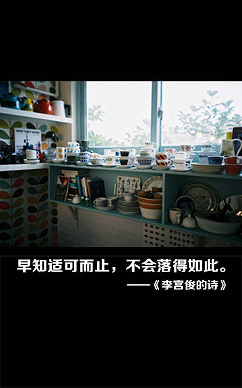 喵
