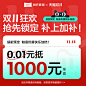 O1CN01RHMTGZ1w8xxDKe1yo_!!0-item_pic.jpg (291 KB,800*800)