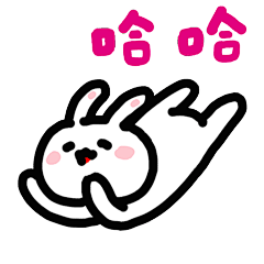 小兔子乖乖的可爱图片专题_第1页_QQ表情包下载_表情党