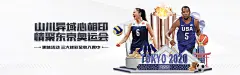 亚星会员登陆入口，让许多等待与错过不再必要
