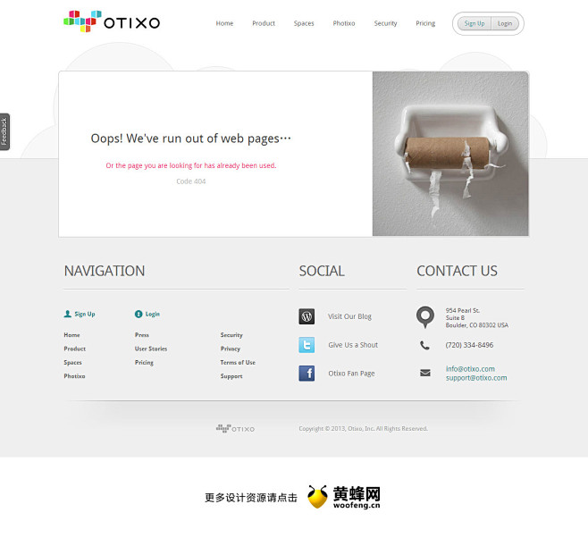 Otixo网站404创意页面设计_创意4...