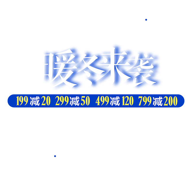 意尔康官方旗舰店 - 京东