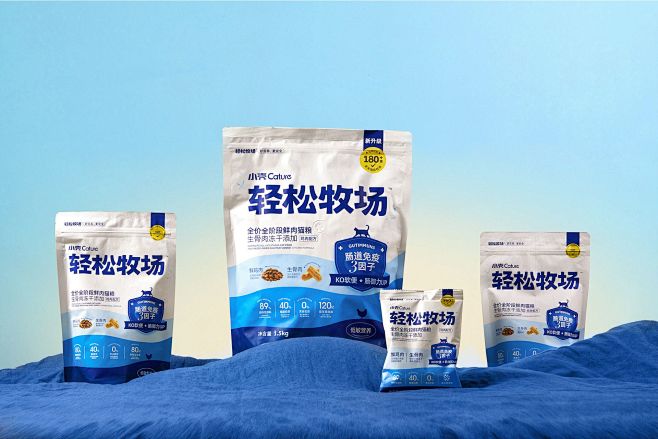 轻松牧场 宠物品牌与包装设计