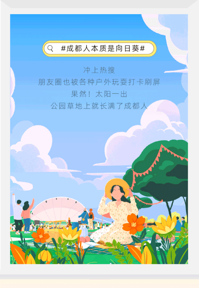 微信图片_20220318142057
