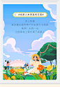 微信图片_20220318142057