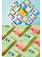 酵素包装设计｜简约包装设计