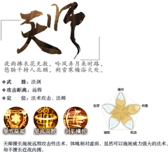 艾欧尼亚腿子姐采集到L）LOGO-美术字