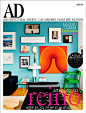 Architectural Digest Spain 2014 西班牙版1月欧美室内设计杂志