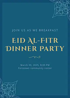 Retro Decorative Pattern Eid Al-Fitr invitation letter