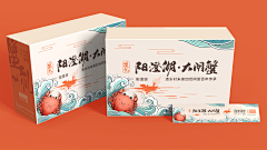 二二五采集到拍摄参考
