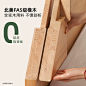 原始原素全实木床现代简约小户型单人床橡木1.8m双人床主卧F8012-tmall.com天猫