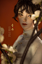 #龙魂# #上仙系列# #丣·青女# #新娃上架# 
老规矩，转+关，抽一个小可爱送官服一套~1月6号开奖

十轮霜影转庭梧，此夕羁人独向隅。 
未必素娥无怅恨，玉蟾清冷桂花孤。

丣（yǒu）造型的官服，脱胎于青女的原造型，但又是另一种全新的风格。...展开全文c
