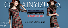 Jackyli历险记采集到女装海报