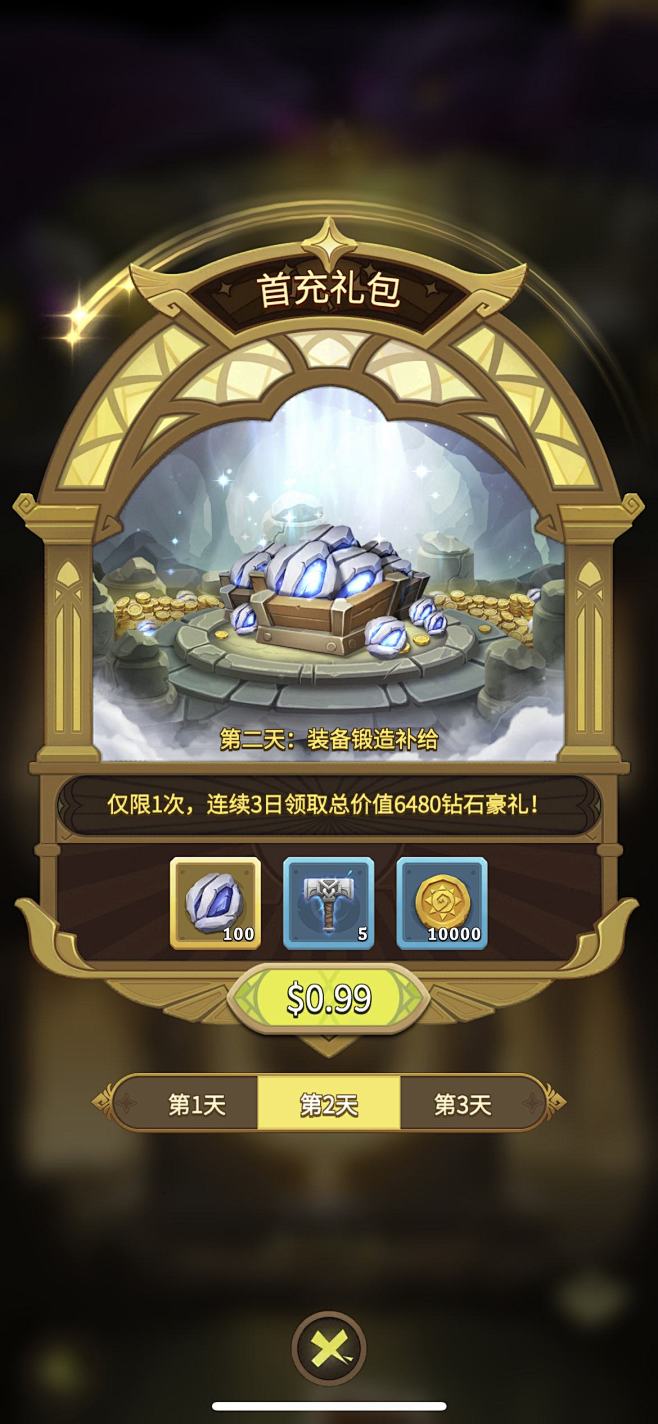 这个地下城有点怪 Path of Imm...