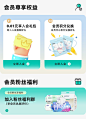 O1CN01uc9aFv1LGcfkoOrmy_!!2201188731272.jpg_790x10000Q75.jpg_.webp (790×1096)
