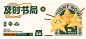 01f09561c2f76b11013e8cd07148eb.jpg@1280w_1l_2o_100sh
