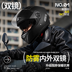 等不到月亮采集到moon
