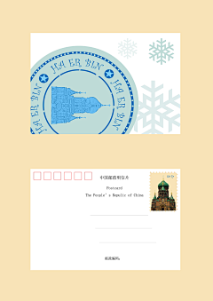 FI3ecAsT采集到产品