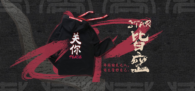 大懒堂服饰旗舰店