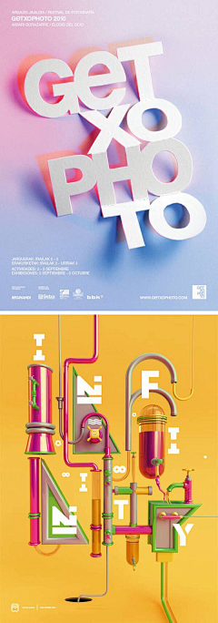 可乐小拿铁采集到广告丨电影丨H5丨海报