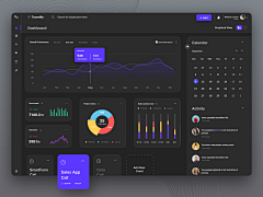 汉下白登道采集到DATA
