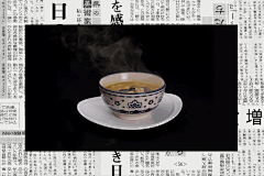 替我打工采集到书籍 杂志排版
