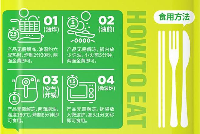 背标排版 (3)