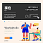 9 组秋冬黄色系配色在扁平插画中的应用 - 优优教程网 - 自学就上优优网 - UiiiUiii.com : 配色是很多人都比较关心的一个问题，今天分享 9 组秋冬黄色系配色在扁平插画中的应用：柠檬黄、金丝雀黄、铬黄色、芥末黄、土黄色、古铜色、皮革黄、裸色、棕土色；