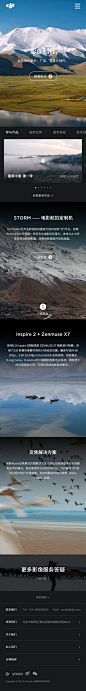 11 影像创作