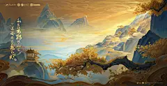 王者荣耀&amp;李白故里 谪仙醉月动画