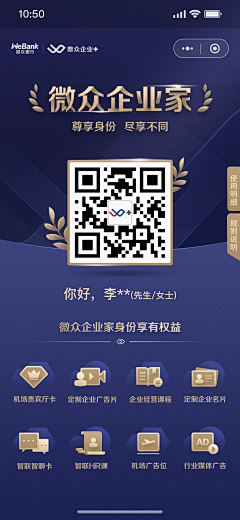 好好睡觉!采集到Work