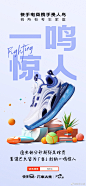 @快手电商 的个人主页 - 微博