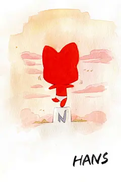 路痴就是无论什么时候，自己都觉得前方就是南方。