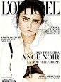 Sky Ferreira by Alexey Hay for L'Officiel Paris May 2014