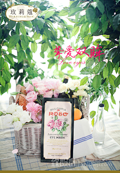 瑾沁采集到化妆品