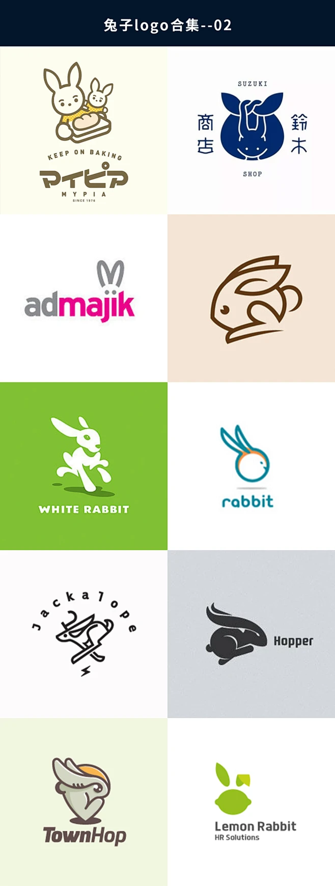 兔子logo合、兔子logo-花瓣网